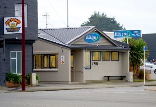 Blue Star Taxis office next door to the Munchin Junction